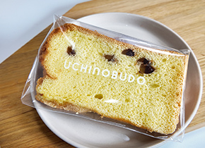 チョコチップシフォン