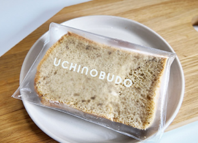 アールグレイシフォン