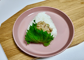 大葉肉味噌結び