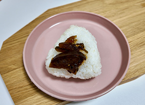 吉川ナス佃煮結び